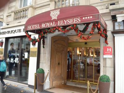 6 Vh - New Opened 2025 Hotel Parijs